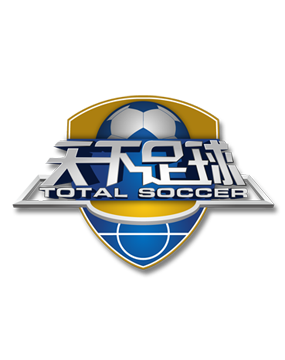 西漢姆密切 西漢姆密切