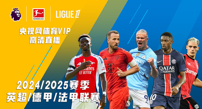 中国香港选 中国香港选